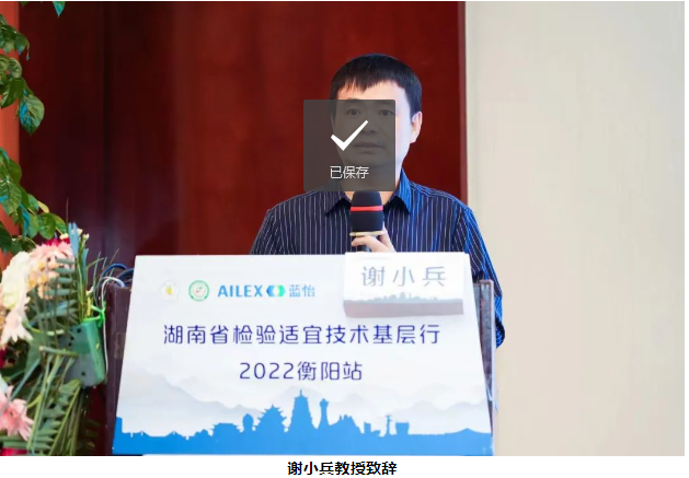 微信截图_20220826100124.png